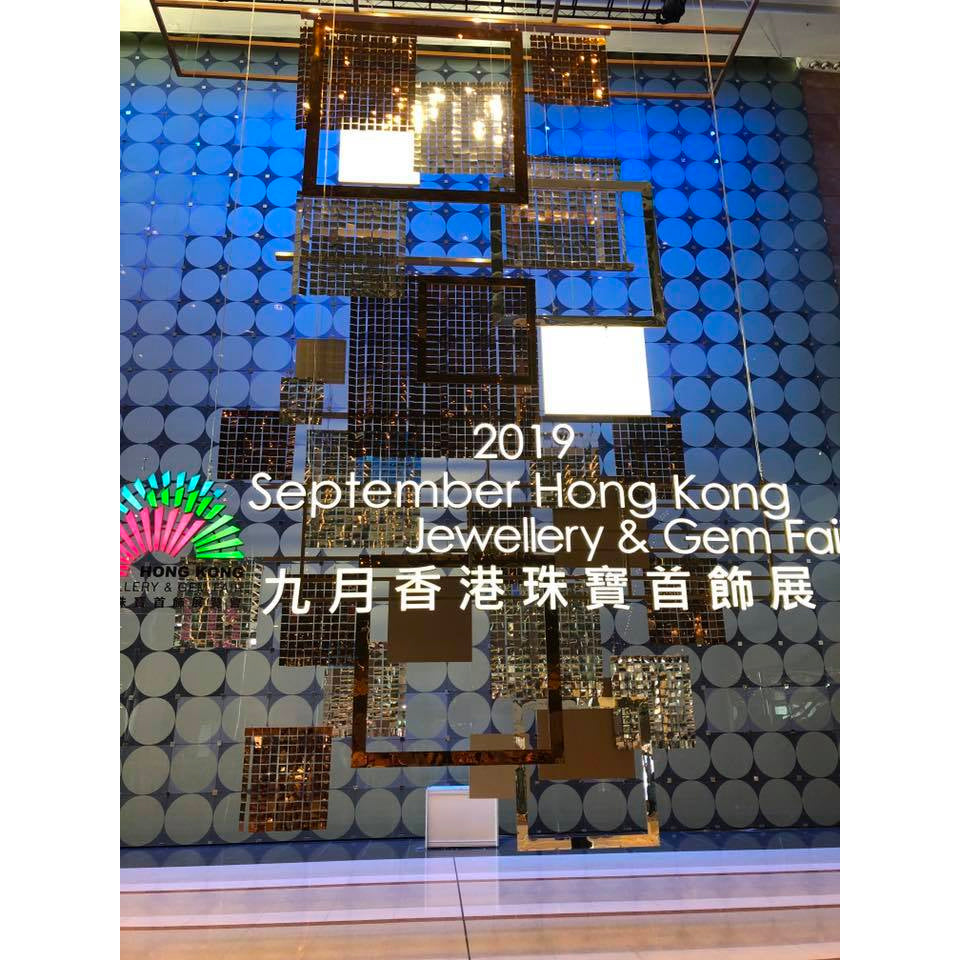 September 2019 Hong Kong Jewelery & Gem Fair