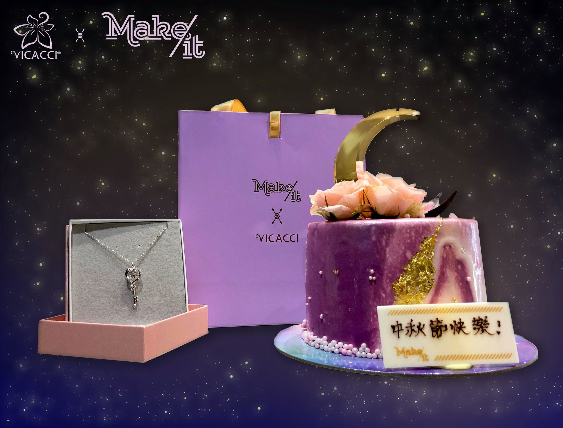Vicacci x Make it - Women's Favorite Jewelry + Cake Combination