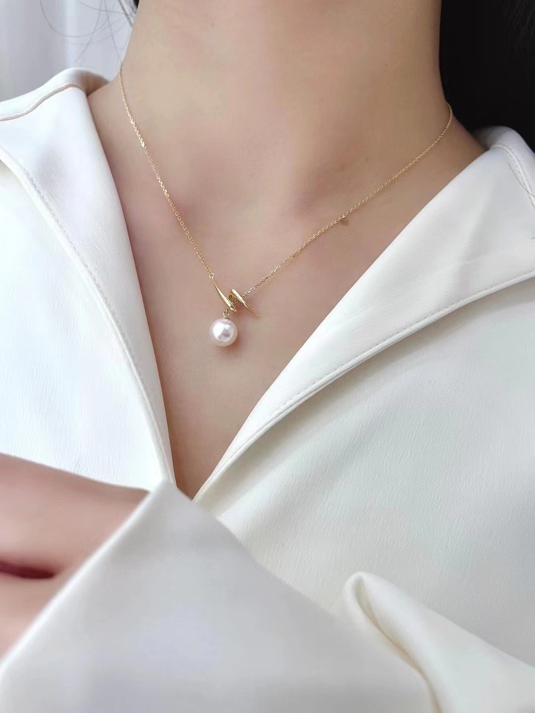 18K  necklace "swivel" South Sea Pearl